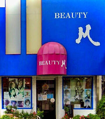 Beauty M, ビゥーティーM,　芹が谷, 横浜,　美容室